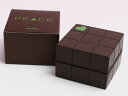アリミノ ピース ハードワックス 40g チョコレート プロデザインシリーズ 【ARIMINO PEACE WAX CHOCOLATE】