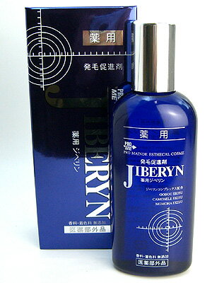 pWx JIBERYN 150ml