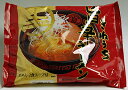 サンサス 【生】 きねうち 旨辛ラーメンスープ入り20食(2食入り×10)