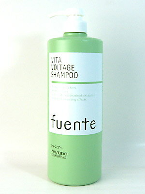  SHISEIDO ][gX ZOTOS tFer^{e[WVv[ 1000ml