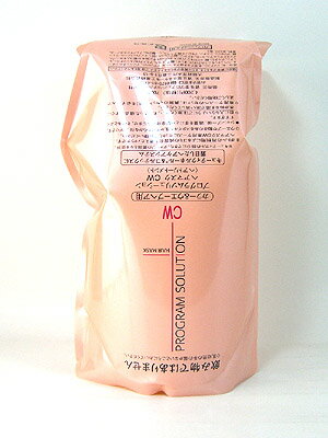  SHISEIDO vO\[VwA}XNCW(wAg[gg) 700g tB