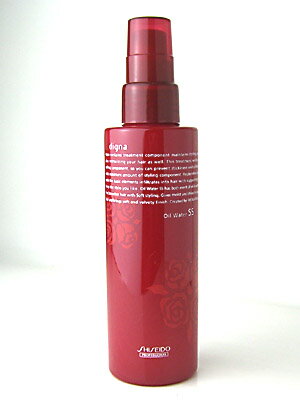  SHISEIDO digna fBOi ICEH[^[ SS 150ml