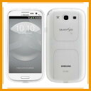 スマホケース カバー Galaxy S III α(docomo SC-03E) Samsung GALAXY S III(docomo SC-06D) SwitchEasy クリアー ジャケット ハイドロポリマー 帯電防止加工スクリーン保護フィルム(2枚) マイクロファイバークロス スクリーンスクイージー Nebula UltraClear