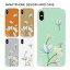 ISAI V30+ LGV35 スマホケース ハードケース イサイ ベスト lgv35 LG エルジー au エーユー スマホカバー ハードケース かわいい 花柄 【スマホゴ】
