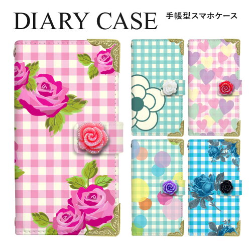 https://thumbnail.image.rakuten.co.jp/@0_mall/sumahohonpo/cabinet/select_dpd/0037/dpd0037_type003.jpg?_ex=500x500