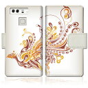 HUAWEI P9 ファーウェイ P9 SIMフリー ケース 手帳型ケース 【火の鳥デザイン】