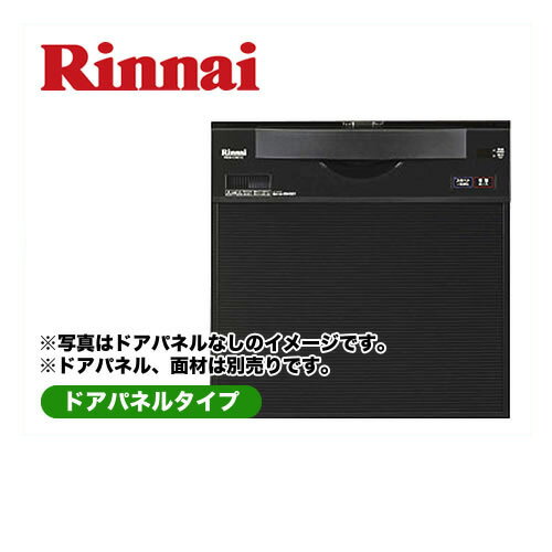 【送料無料】　[RKW-C401C(A)]リンナイ　ビルトイン食器洗い機　スライドフルオー…...:sumai-rt:10006351