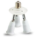 LED電球専用 3分岐ソケット 照射角度可調E26