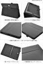 arrows tab ケース 保護・arrows tab fjt21 カバー・f-02fカバー・fjt21 ケース・f-02f ケース スタンド・タブレットケース・f-02f レザーケース・f-02f ケース スタンド・革・皮【au/docomo/ドコモ/富士通】