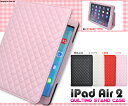 【送料無料】ipad air2 ケース ipad air2 カバー ipad air2 手帳 ipad air2 手帳型ケース ipad air2ケース ipad air2 スマートカバー ipad air2 スマートケース ipad air2 手帳型ケース ipad air2 ケース かわいい【ドコモ/au/ソフトバンク】