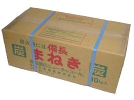 マネキ炭10kg