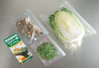 野菜保存袋 P-プラス（セット）05P4Jul12★キッチンポイント最大10倍★0712