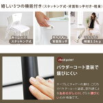 ダイニングテーブルセット