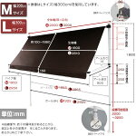 日よけシェードサンシェードオーニングつっぱり日よけスクリーンエクステリアガーデン用品よしずガーデンファニチャーベランダテラス日陰太陽光屋外日除けシェード