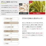 グラデーションラグ