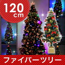 【ポイント10倍★7日14時〜11日10時】クリス
