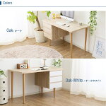 デスクパソコンデスク机つくえシンプル