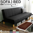 [クーポンで600円OFF 10/7 18:00〜