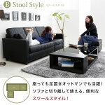 クーポン利用で2000円OFF(23日10時〜25日13時)ソファソファー3人掛け三人掛け3人掛けソファl字l字型左右対応カウチソファカウチソファーコーナーソファーコーナーソファsofaスツール付きオットマントリプルソファ布地合皮家具