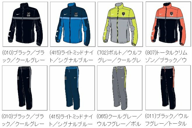 60%OFF ナイキ　nike-528380-528381 NFTB　 DF ウーブン　上下セット激安　超特価