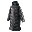 アディダス S06940 JDP38 adidas SHADOW ロング ダウン コート ジュニア キッズ ベンチ コート 130センチの着丈約86センチ