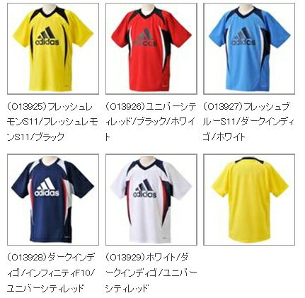 アディダス　2011　KIDS キッズ　ジュニア　8109ベーシックトレーニングジャージー　半袖　RA521