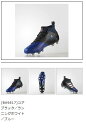 アディダス エース 17.1-ジャパン プライムニット HG (BA9817)コアブラック/ランニングホワイト/ブルー サッカースパイクシューズ ACE