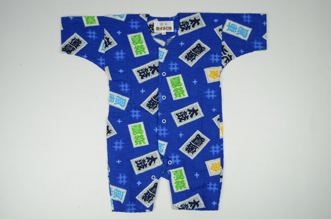 ʿϤǺä֤ѥС롡᡼оݡ䤪פѡƺפꡡ0極