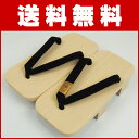 <送料無料> 下駄 二枚歯 男性用 下駄(桐) 黒鼻緒 4L...
