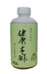 紀州産木酢液　濃縮250ml　【02P3Aug12】