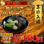 【炭焼きうなぎの魚伊】送料無料!炭火焼き蒲焼≪カット×4切れ(計200g)≫と肝吸い4人前の個食セット(ギフト梱包)【国産ウナギ使用】中元/歳暮/ギフト/土用丑/ 鰻/国内産/誕生日/プレゼント/グルメ/お祝い_ 6,480円
