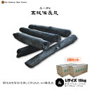 ユーカリ 高級 備長炭 Lサイズ 丸15kg×2箱(30kg)セット 直径2.5cm~3.5cm 長さ20cm~27cm 防災用 飲食店 エコ備長炭♪業務用 飲食店 焼鳥 炉端 BBQ キャンプ お花見 居酒屋 鰻 お勧め!燃料 暖房 調湿 消臭 浄水にも最適♪★炭や匠★12時までのご注文で即日発送★