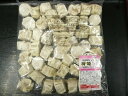 桜姫鶏 焼売 14g×50個 700g