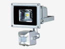 日動工業 LED防犯センサーライト10W 【SLS-10W】 防雨・屋外型