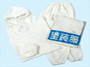 塗装服 上下セパレーツ O寸(LLサイズ)
