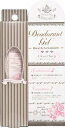 ◆激安【VenusSpa】医薬部外品◆ヴィーナススパ 薬用デ...