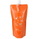 ◆激安【SOU KAI KAN】医薬部外品◆薬用 爽快柑 アミノ酸シャンプー 500ml(詰め替えパック)◆