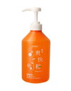 ◆送料無料【SOU KAI KAN】医薬部外品◆AFC薬用 爽快柑 アミノ酸シャンプー 700ml・本体ポンプ◆