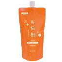 ◆激安【SOU KAI KAN】医薬部外品◆薬用 爽快柑 アミノ酸シャンプー 500ml(詰め替えパック)◆