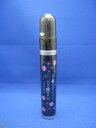 ◆激安アウトレット【Romantic Drops】ラメスプレー◆ロマンティック ドロップス パフュームエアジュエリー・ピンクグレープフルーツの香り 20ml◆