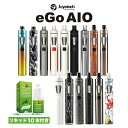 Joyetech eGo AIO Lbh 10{t dq^oR VAPE xCv Joyetech eGo AIO dq^oR VAPE xCv X^[^[Lbg { VAPOREVER Lbh Zbg  RpNg X ^ ^[ jR`0