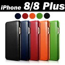 iPhone8 ケース 牛革iPhone8 Plusケース ...
