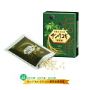【送料無料】サン・ウコギ粒 900粒・180g