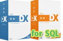 PCA 商魂・商管DXセット for SQL 2CAL
