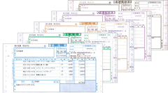 家電業界統一伝票（E様式）弥生販売用サプライ(専用帳票など)