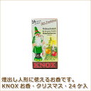 KNOXお香・クリスマス・24ヶ GE146-00W 知育玩具 煙出し人形 学習トイ 学習 ごっこ遊び ままごと