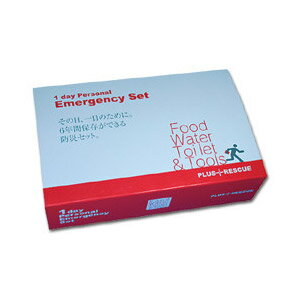 防災セット・防災用品/コンパクト防災キット/1day Personal Emergency Kit/19005 【マラソン201207_生活】 【マラソン1207P02】企業・ご家庭での備蓄に最適な1日分のコンパクトな防災キット