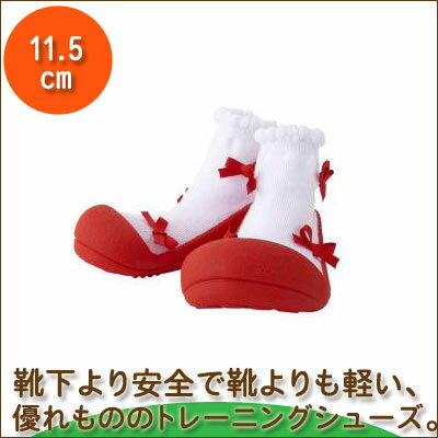 Baby feet ベビーフィート バレリーナ レッド (11.5cm) 49417468…...:sun-wa:10026520