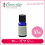 フレーバーライフ Flavor Life エッセンシャルオイル ローズマリー 10ml 00064