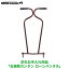 キンボシ ローンパンチX 4005 (芝のメンテナンス) 【あす楽対応】 送料無料